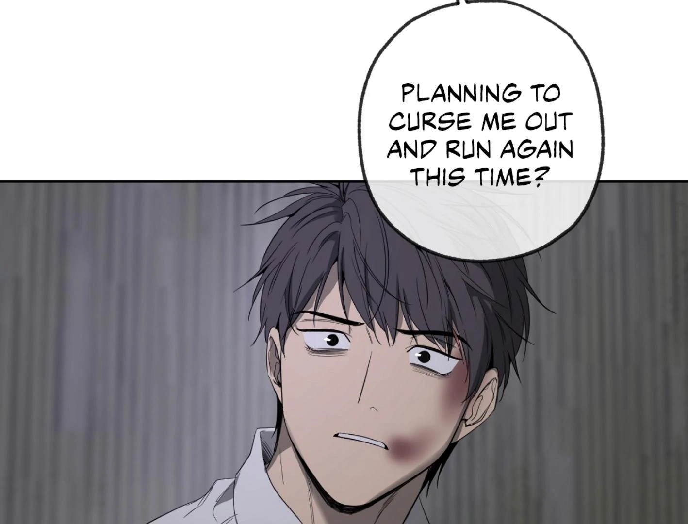 Yang Ilwoo and I (Kang Byeol) - Chapter 4 manhwa