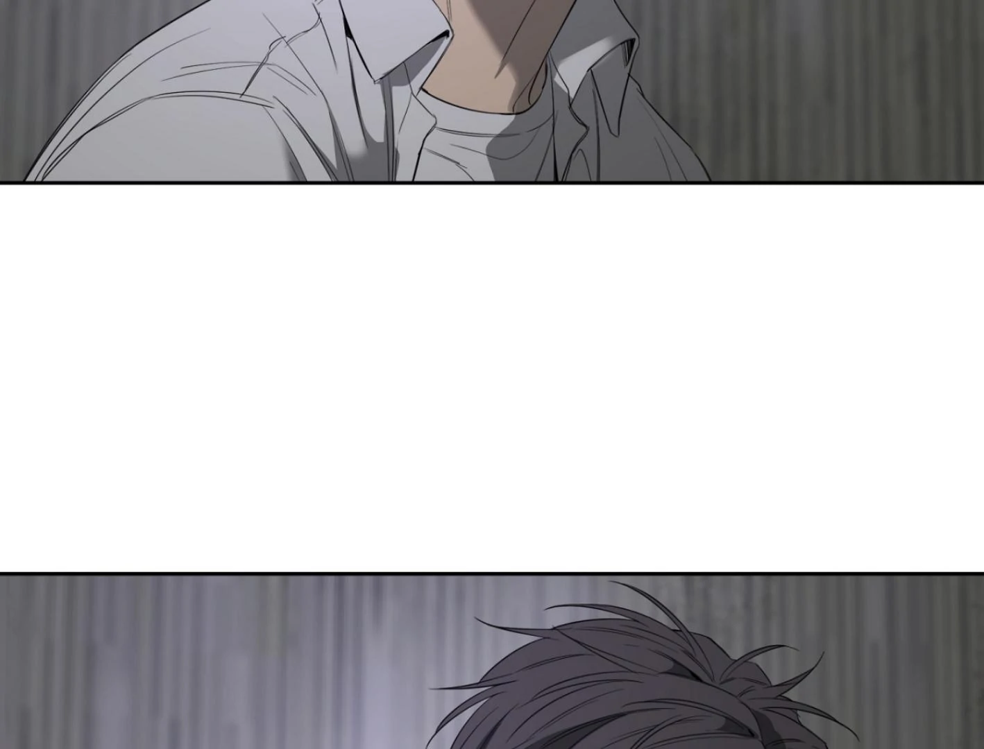 Yang Ilwoo and I (Kang Byeol) - Chapter 4 manhwa