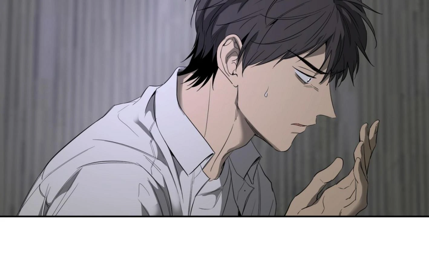 Yang Ilwoo and I (Kang Byeol) - Chapter 4 manhwa