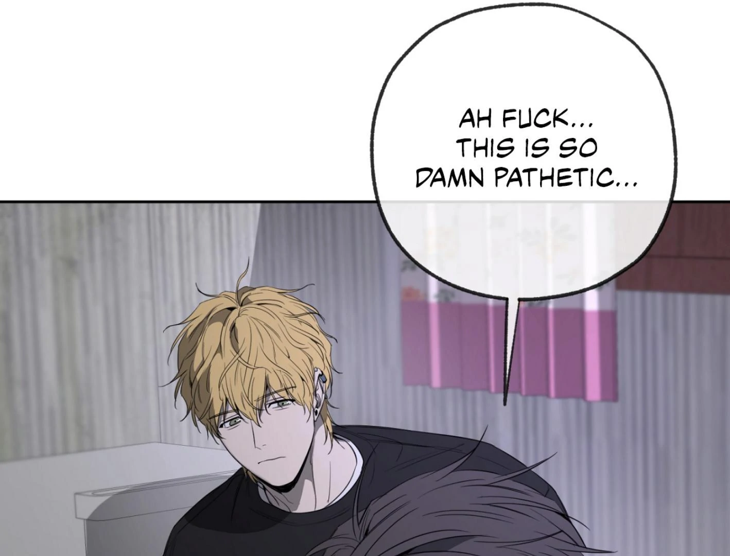 Yang Ilwoo and I (Kang Byeol) - Chapter 4 manhwa