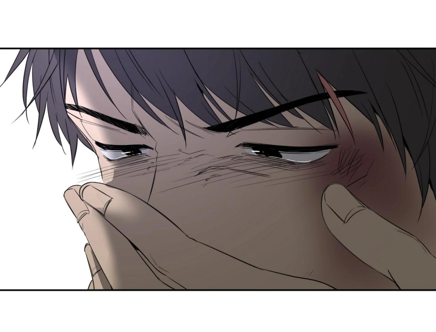 Yang Ilwoo and I (Kang Byeol) - Chapter 4 manhwa