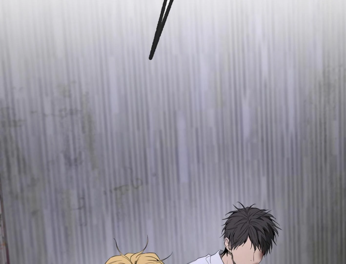 Yang Ilwoo and I (Kang Byeol) - Chapter 4 manhwa