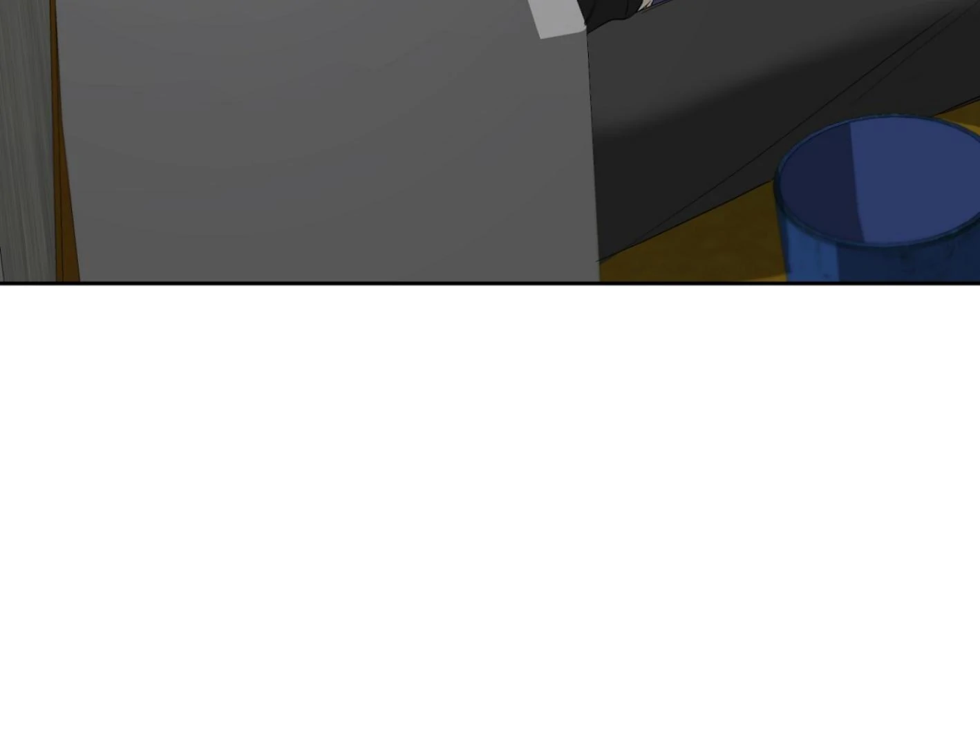 Yang Ilwoo and I (Kang Byeol) - Chapter 4 manhwa