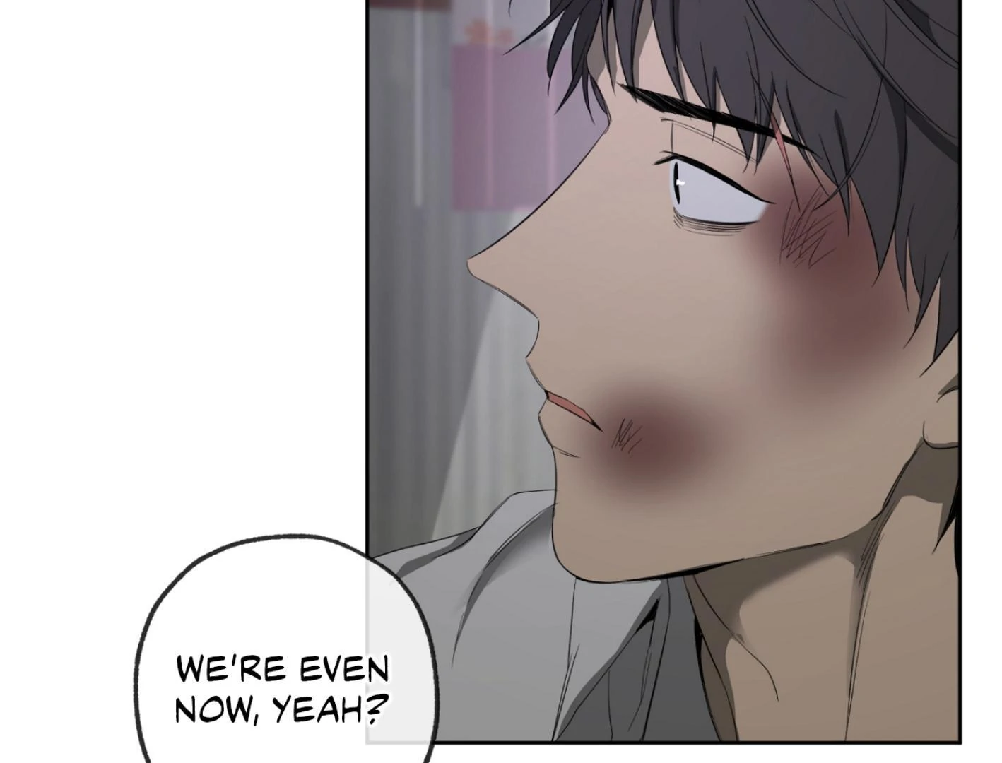 Yang Ilwoo and I (Kang Byeol) - Chapter 4 manhwa