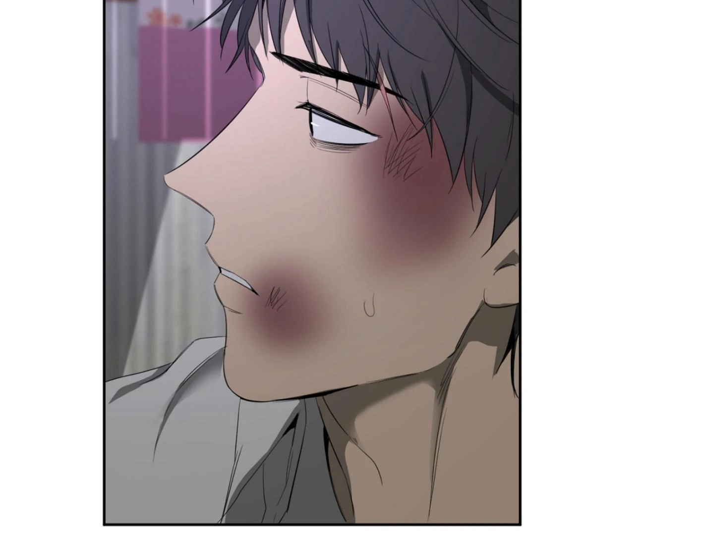 Yang Ilwoo and I (Kang Byeol) - Chapter 4 manhwa