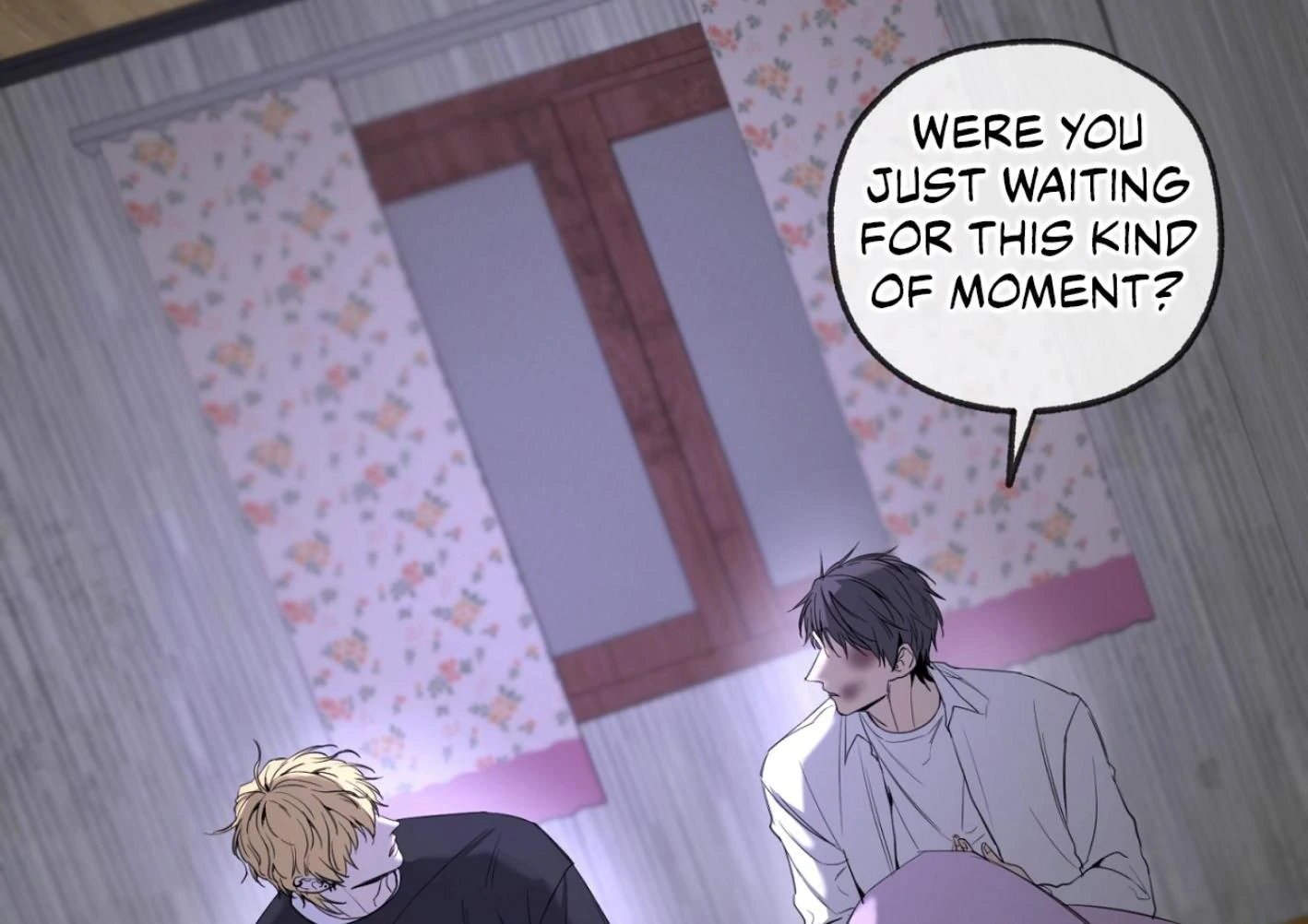 Yang Ilwoo and I (Kang Byeol) - Chapter 4 manhwa