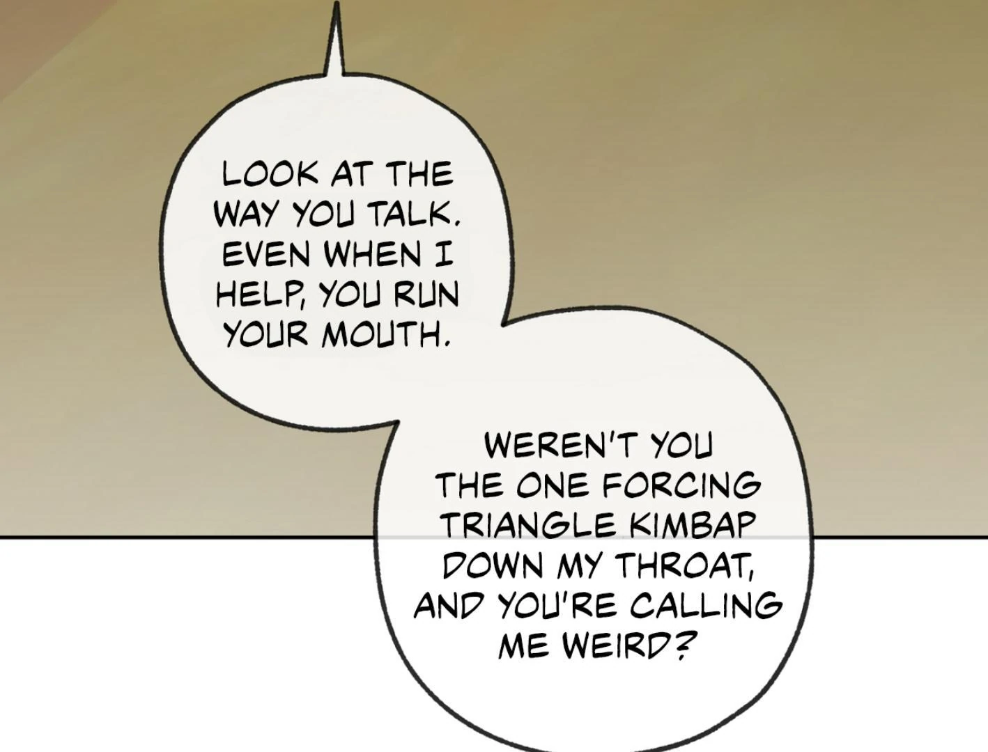 Yang Ilwoo and I (Kang Byeol) - Chapter 4 manhwa