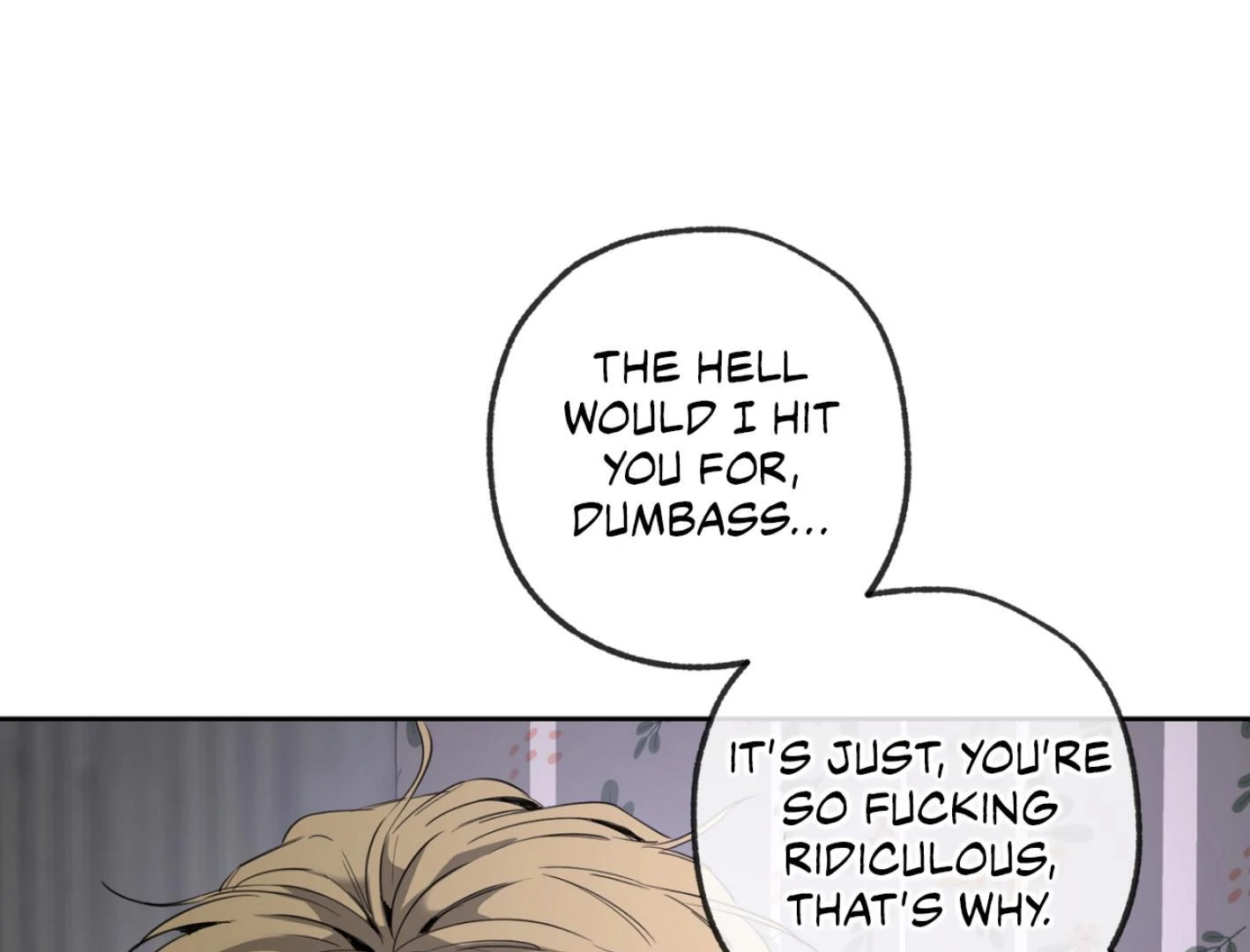 Yang Ilwoo and I (Kang Byeol) - Chapter 4 manhwa