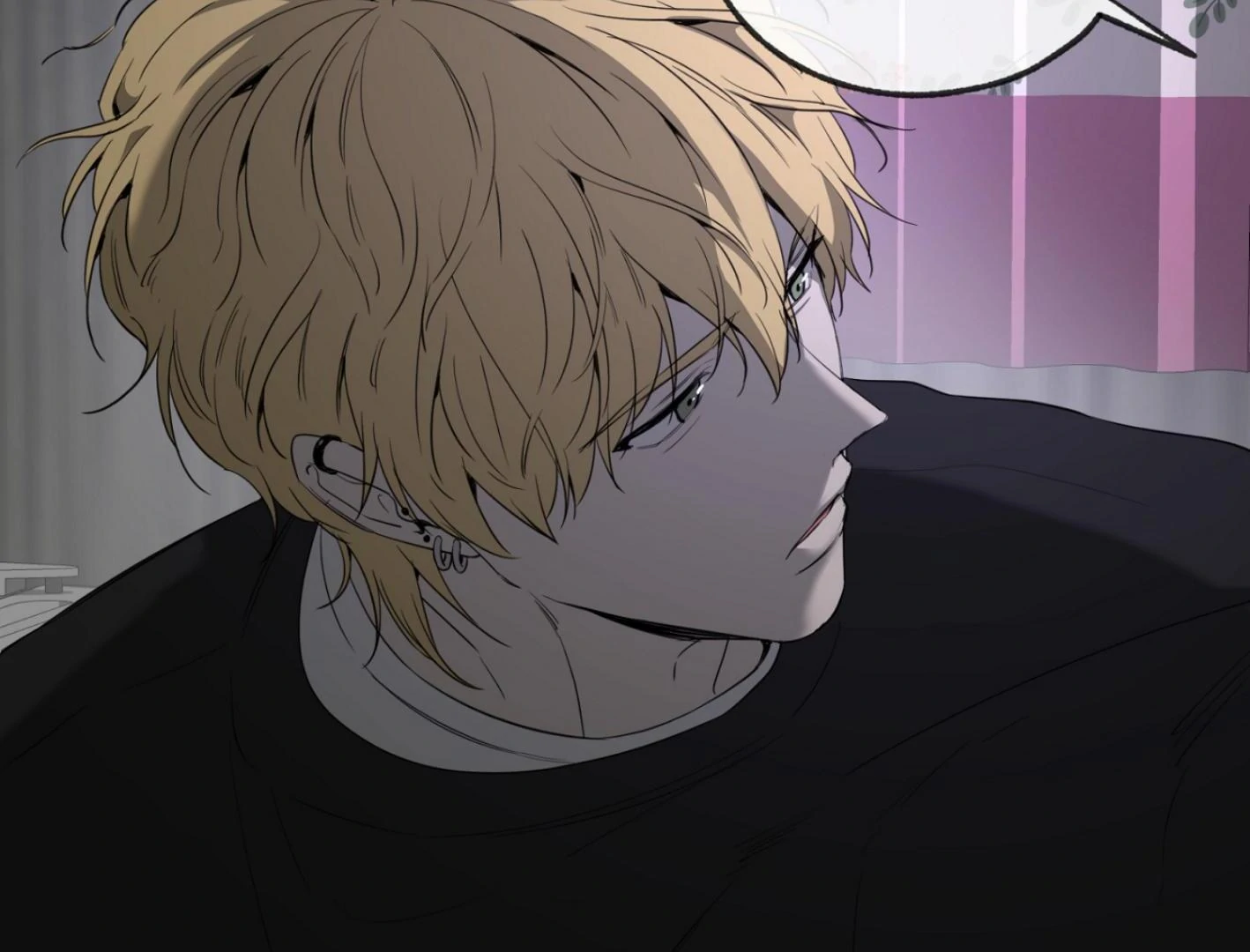 Yang Ilwoo and I (Kang Byeol) - Chapter 4 manhwa