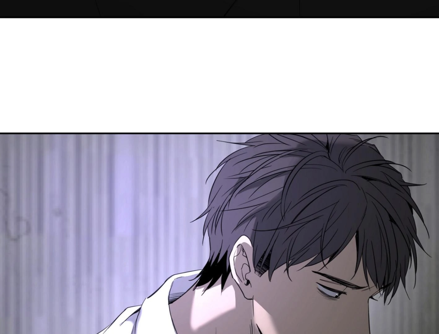 Yang Ilwoo and I (Kang Byeol) - Chapter 4 manhwa