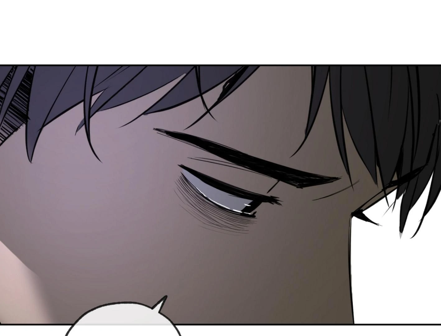 Yang Ilwoo and I (Kang Byeol) - Chapter 4 manhwa
