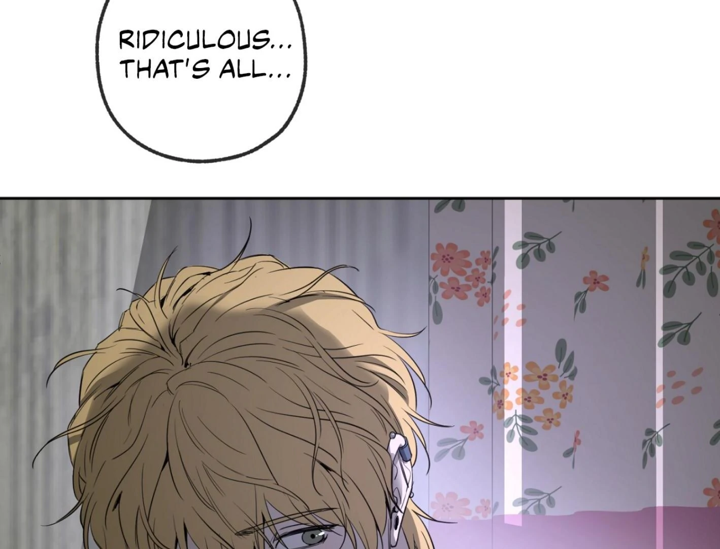 Yang Ilwoo and I (Kang Byeol) - Chapter 4 manhwa