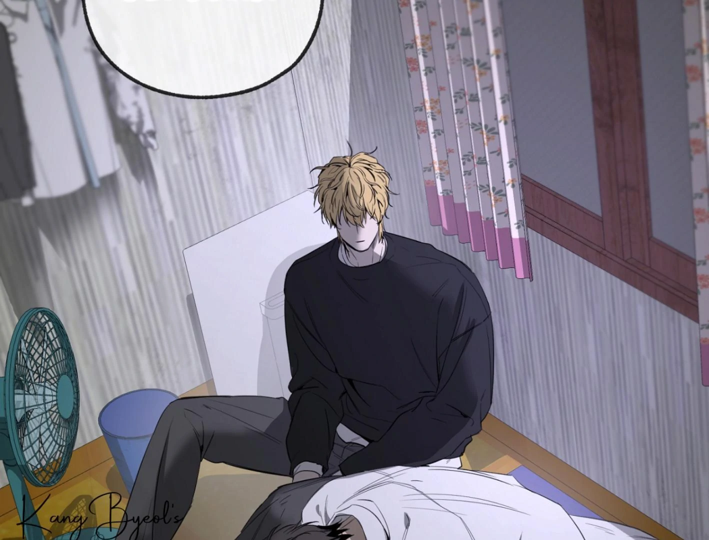 Yang Ilwoo and I (Kang Byeol) - Chapter 4 manhwa