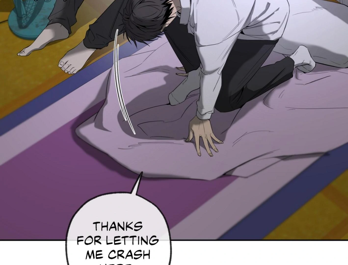 Yang Ilwoo and I (Kang Byeol) - Chapter 4 manhwa