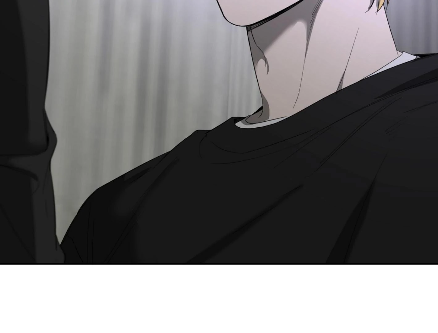 Yang Ilwoo and I (Kang Byeol) - Chapter 4 manhwa