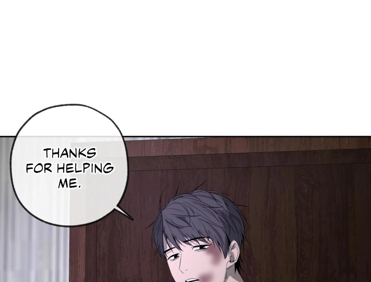 Yang Ilwoo and I (Kang Byeol) - Chapter 4 manhwa