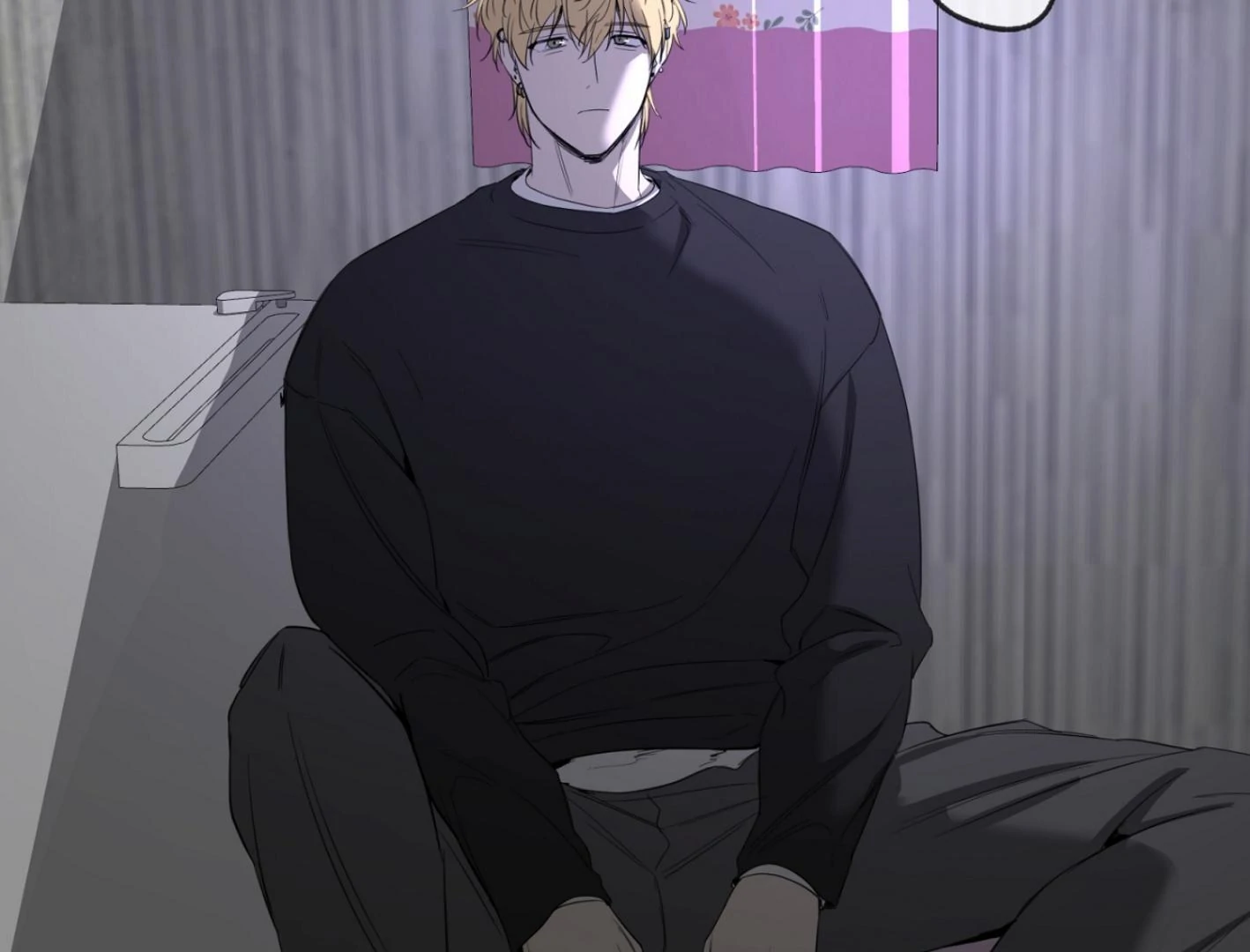 Yang Ilwoo and I (Kang Byeol) - Chapter 4 manhwa