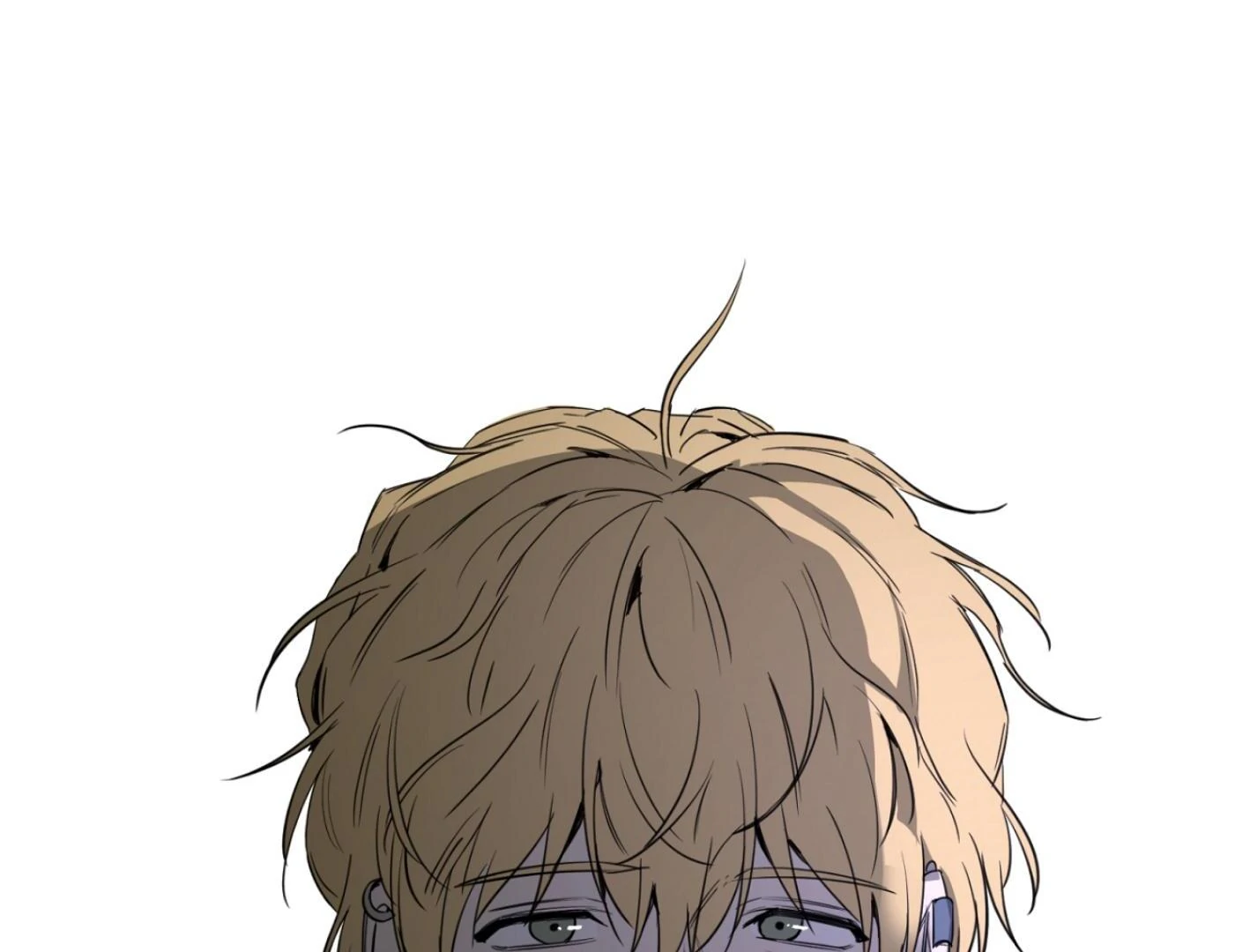 Yang Ilwoo and I (Kang Byeol) - Chapter 4 manhwa