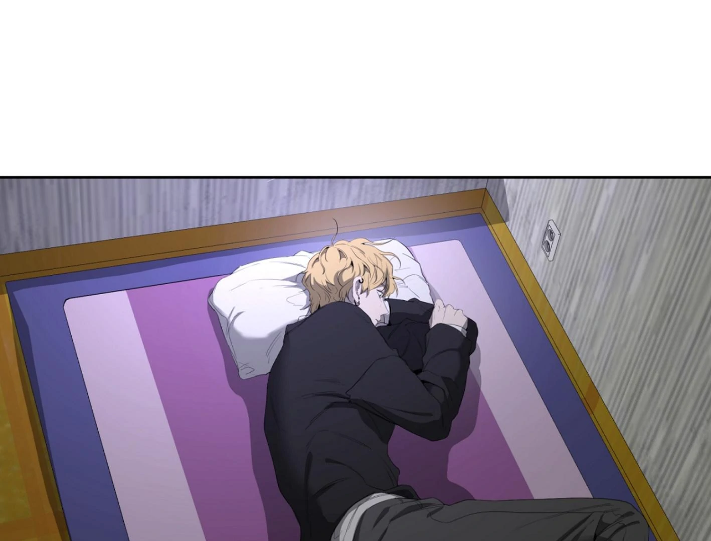 Yang Ilwoo and I (Kang Byeol) - Chapter 4 manhwa