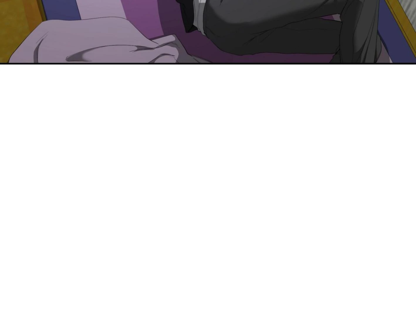 Yang Ilwoo and I (Kang Byeol) - Chapter 4 manhwa