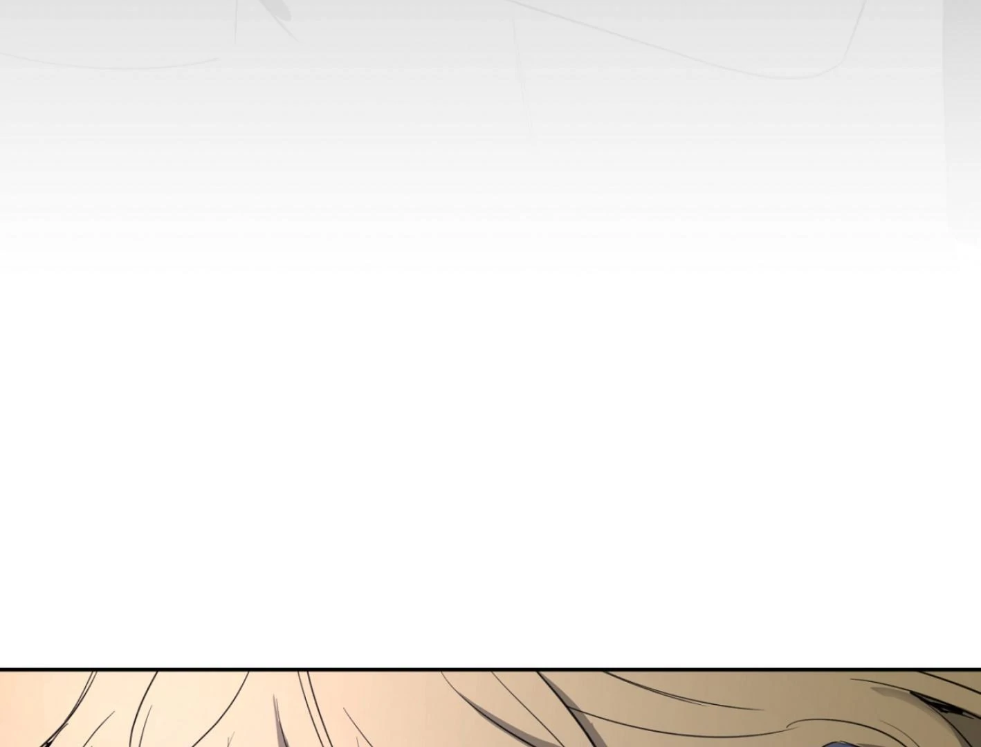 Yang Ilwoo and I (Kang Byeol) - Chapter 4 manhwa