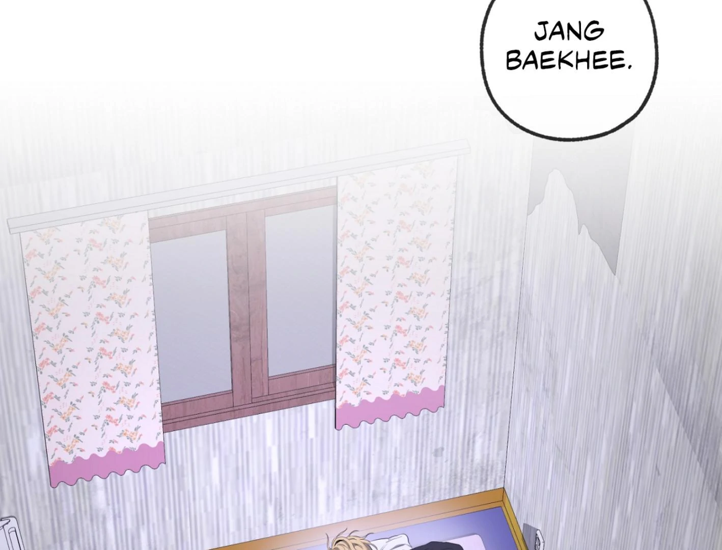 Yang Ilwoo and I (Kang Byeol) - Chapter 4 manhwa