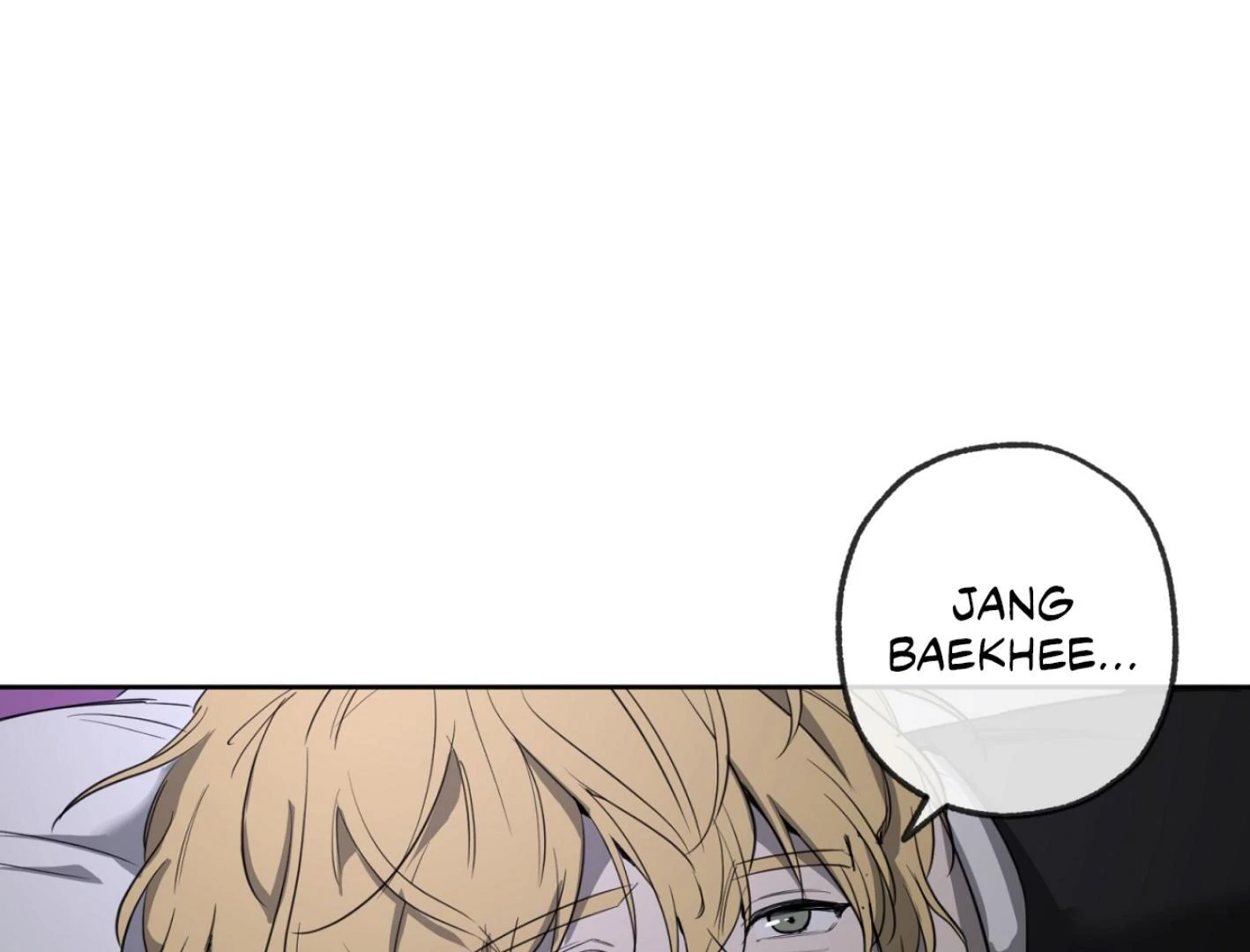 Yang Ilwoo and I (Kang Byeol) - Chapter 4 manhwa