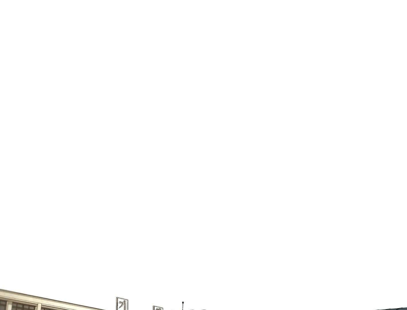 Yang Ilwoo and I (Kang Byeol) - Chapter 4 manhwa