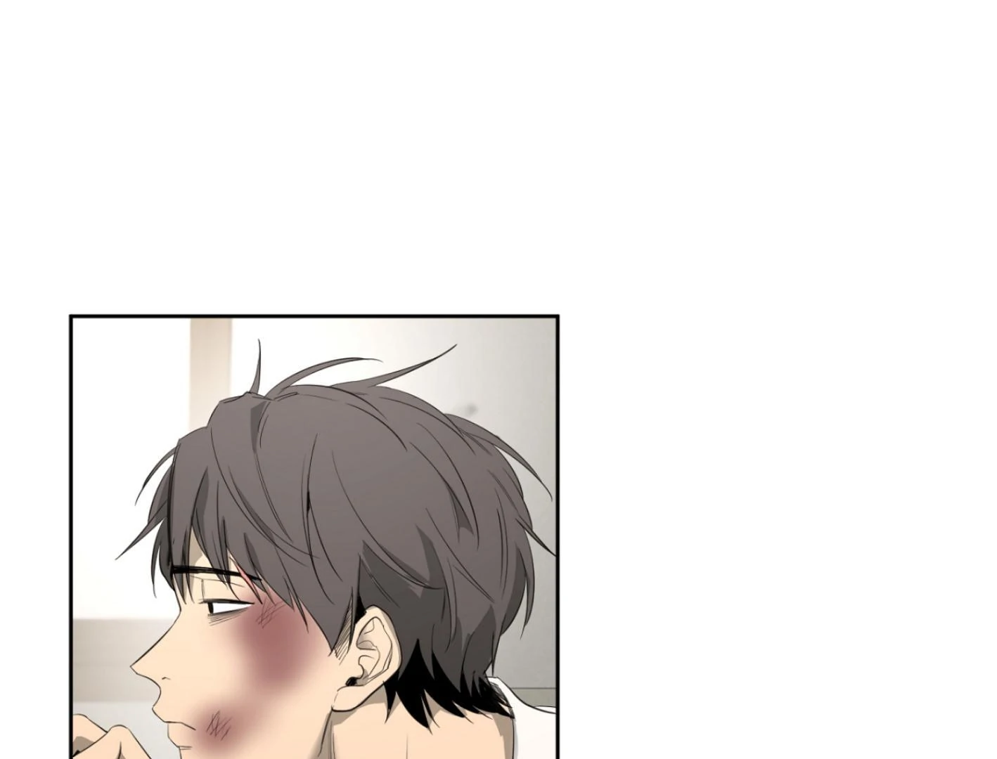 Yang Ilwoo and I (Kang Byeol) - Chapter 4 manhwa