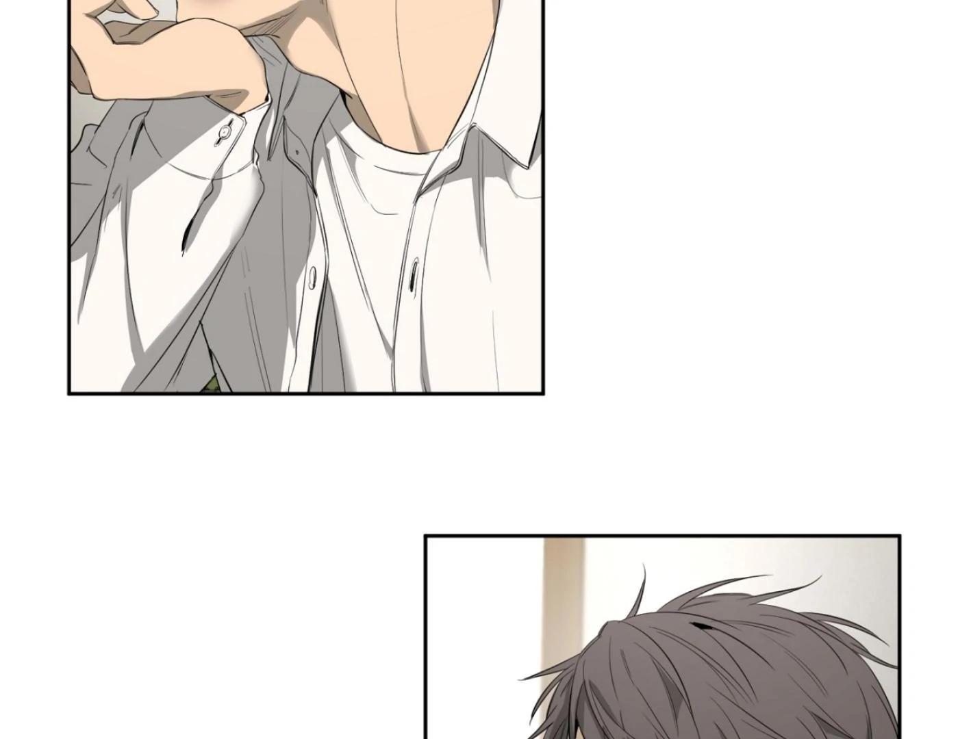 Yang Ilwoo and I (Kang Byeol) - Chapter 4 manhwa