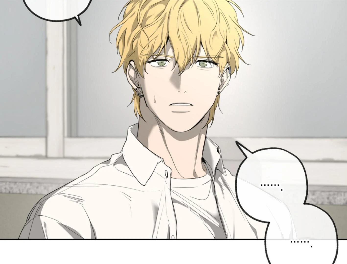 Yang Ilwoo and I (Kang Byeol) - Chapter 4 manhwa