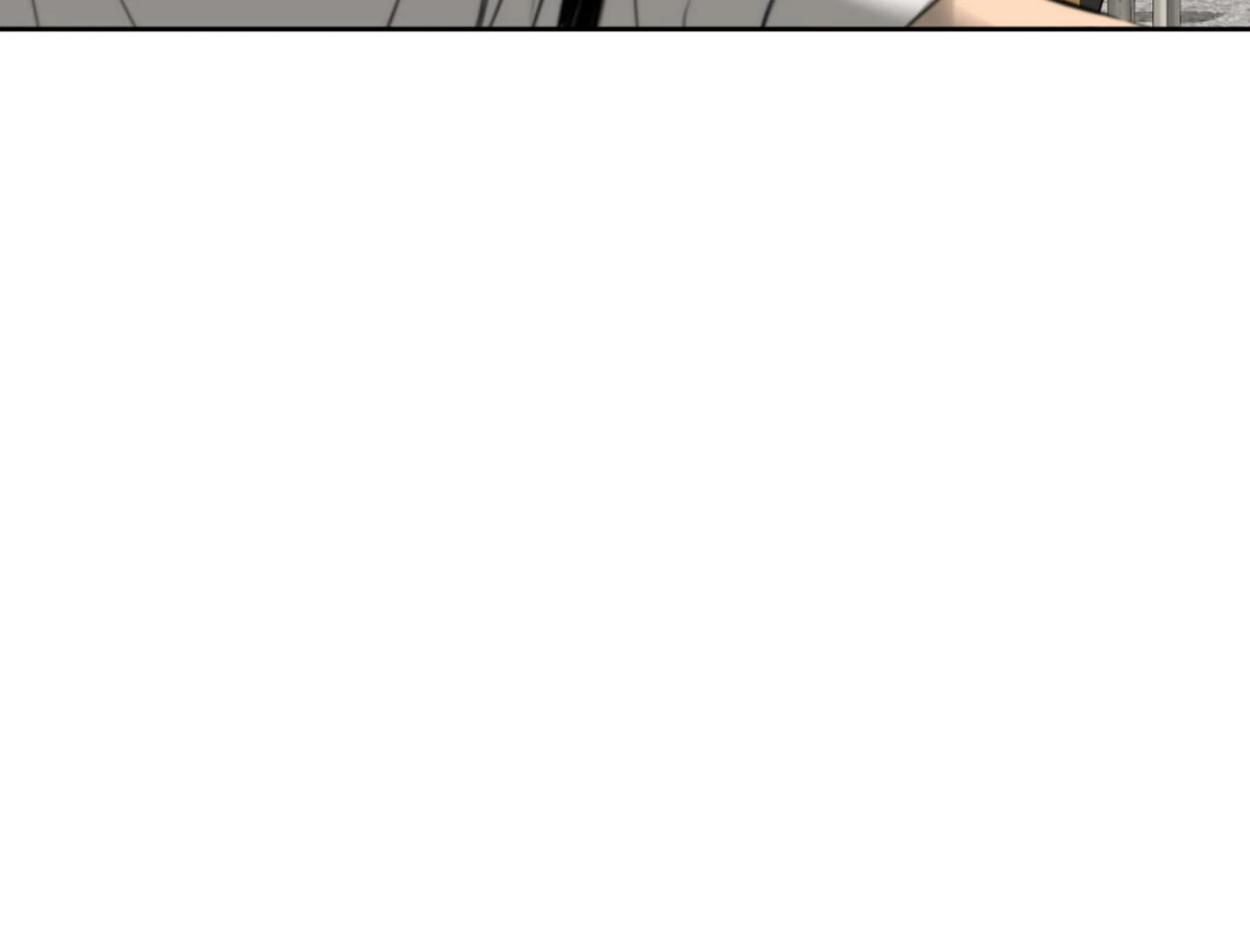 Yang Ilwoo and I (Kang Byeol) - Chapter 4 manhwa