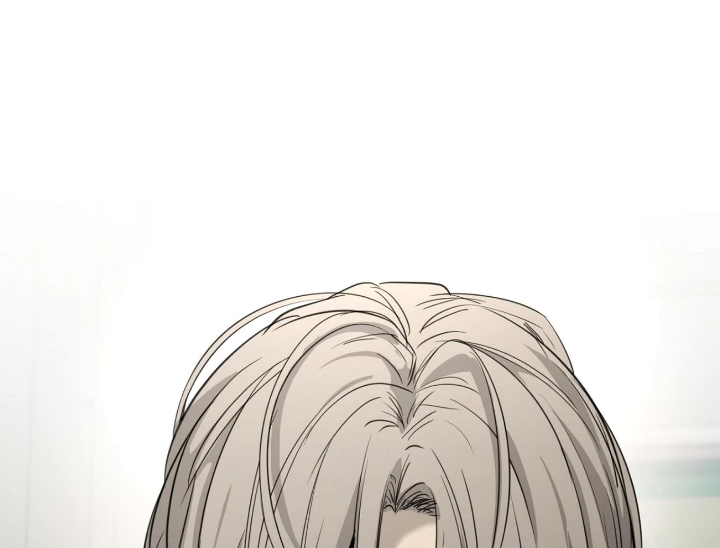 Yang Ilwoo and I (Kang Byeol) - Chapter 4 manhwa