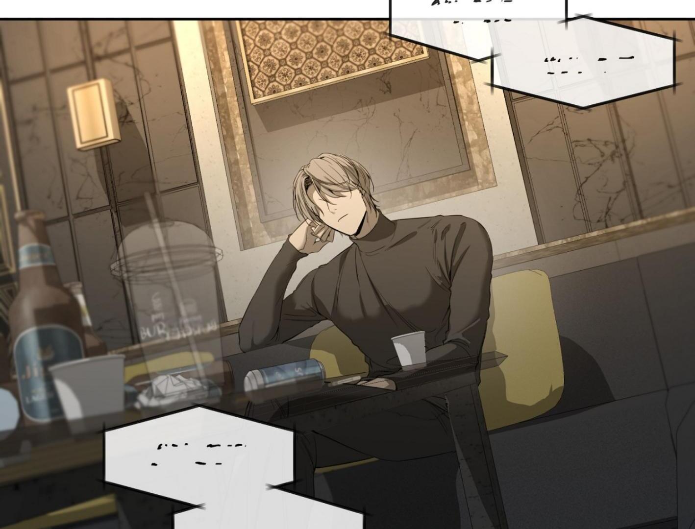Yang Ilwoo and I (Kang Byeol) - Chapter 5 manhwa