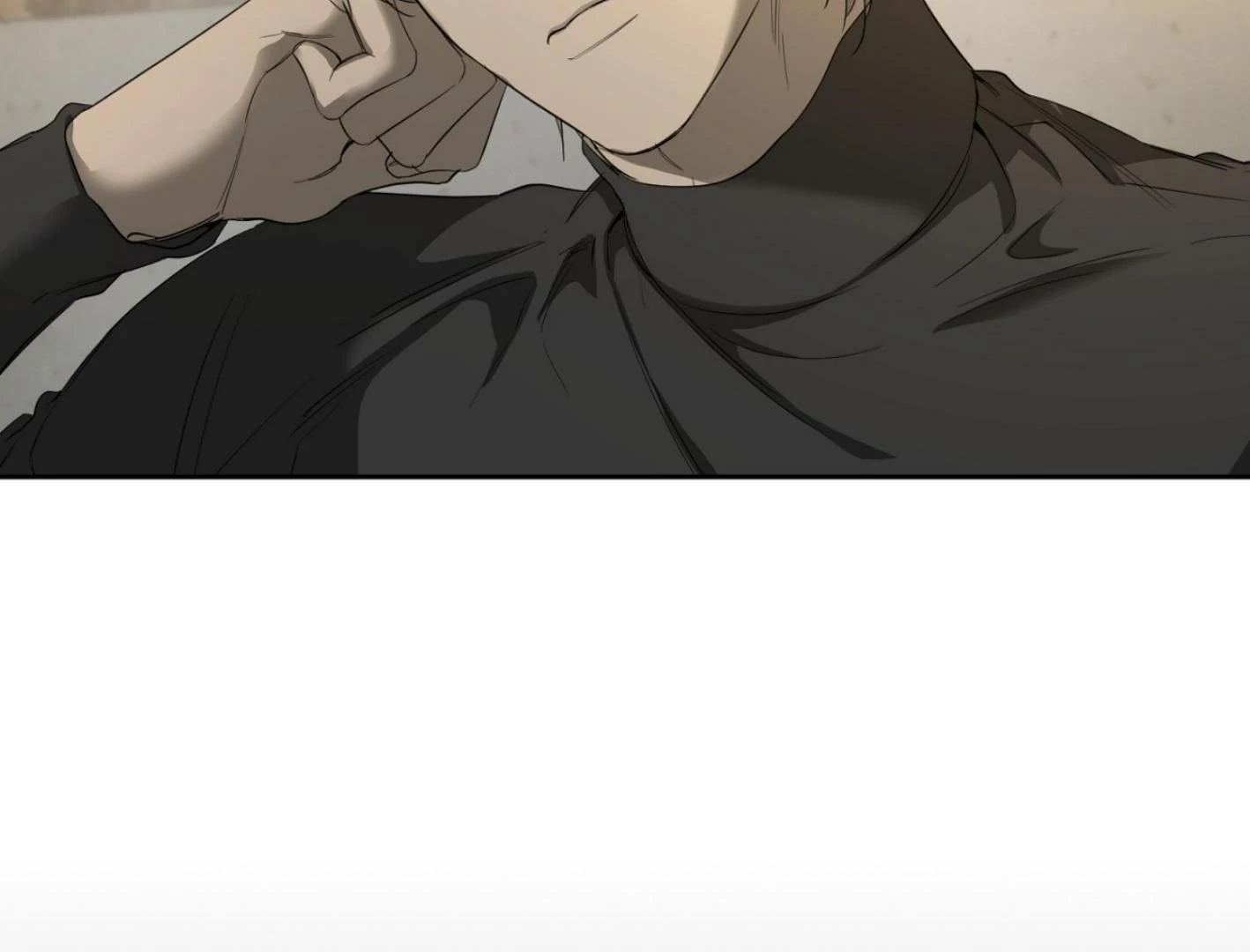 Yang Ilwoo and I (Kang Byeol) - Chapter 5 manhwa