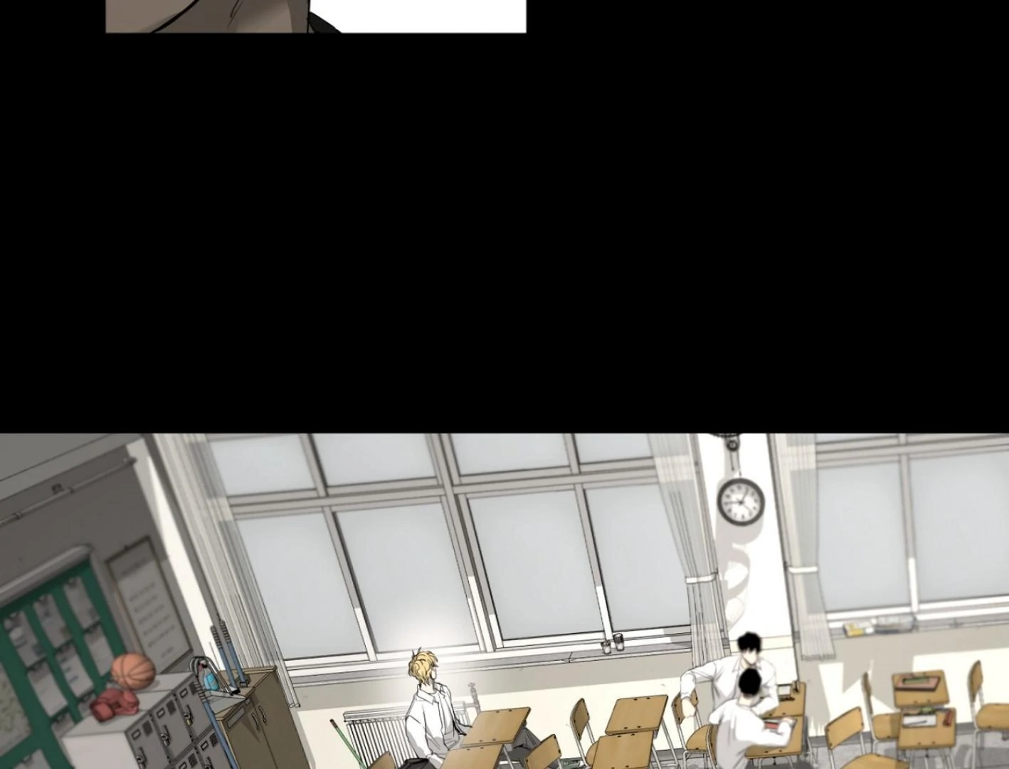Yang Ilwoo and I (Kang Byeol) - Chapter 5 manhwa