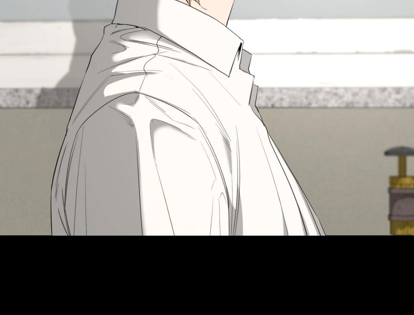 Yang Ilwoo and I (Kang Byeol) - Chapter 5 manhwa