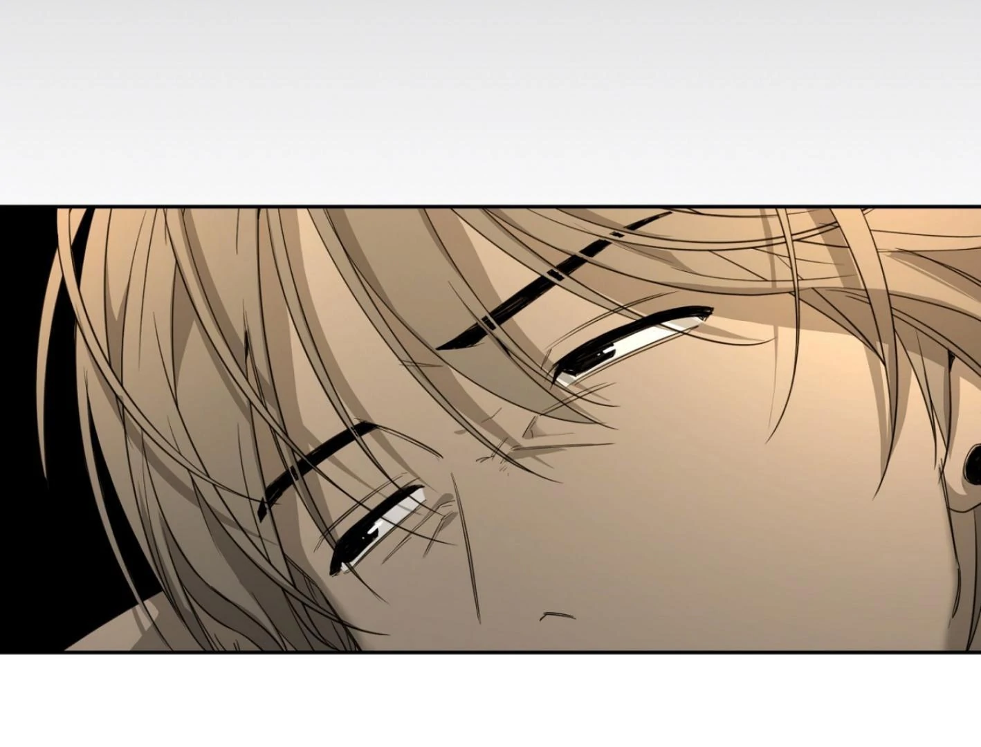 Yang Ilwoo and I (Kang Byeol) - Chapter 5 manhwa