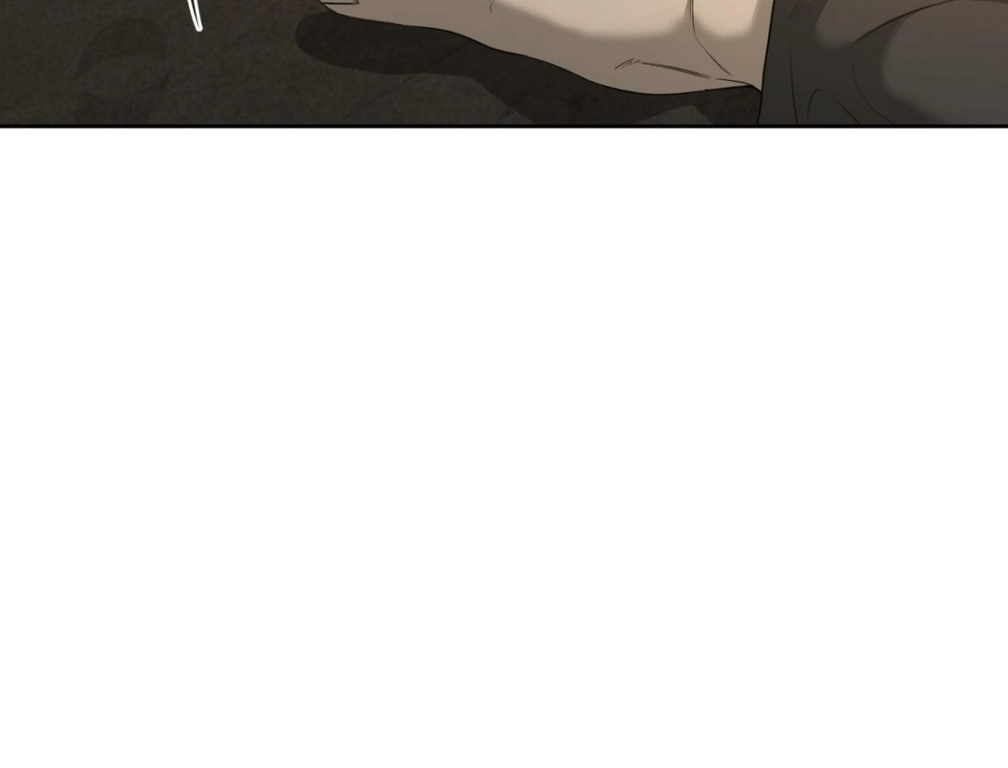 Yang Ilwoo and I (Kang Byeol) - Chapter 5 manhwa