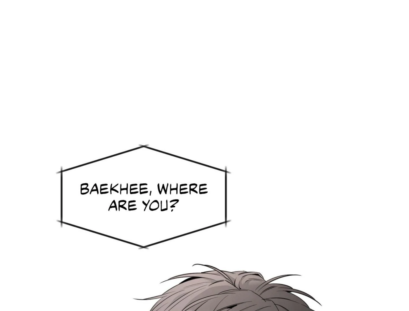 Yang Ilwoo and I (Kang Byeol) - Chapter 5 manhwa