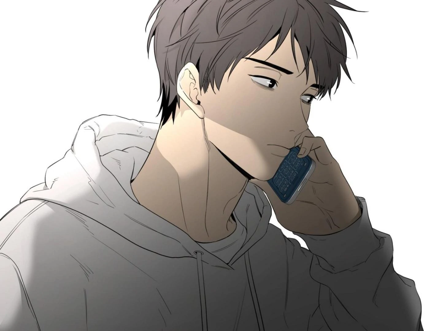 Yang Ilwoo and I (Kang Byeol) - Chapter 5 manhwa