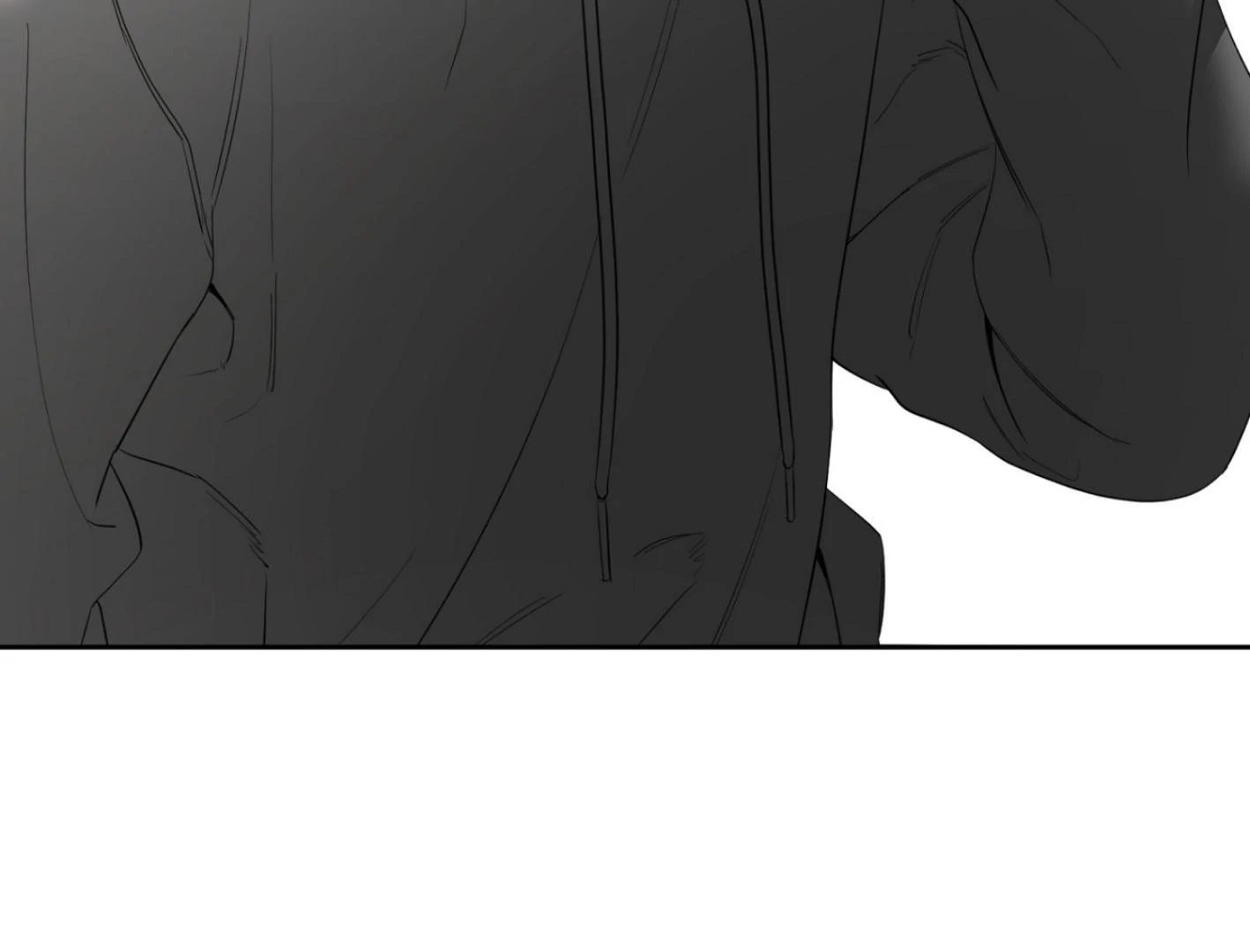 Yang Ilwoo and I (Kang Byeol) - Chapter 5 manhwa
