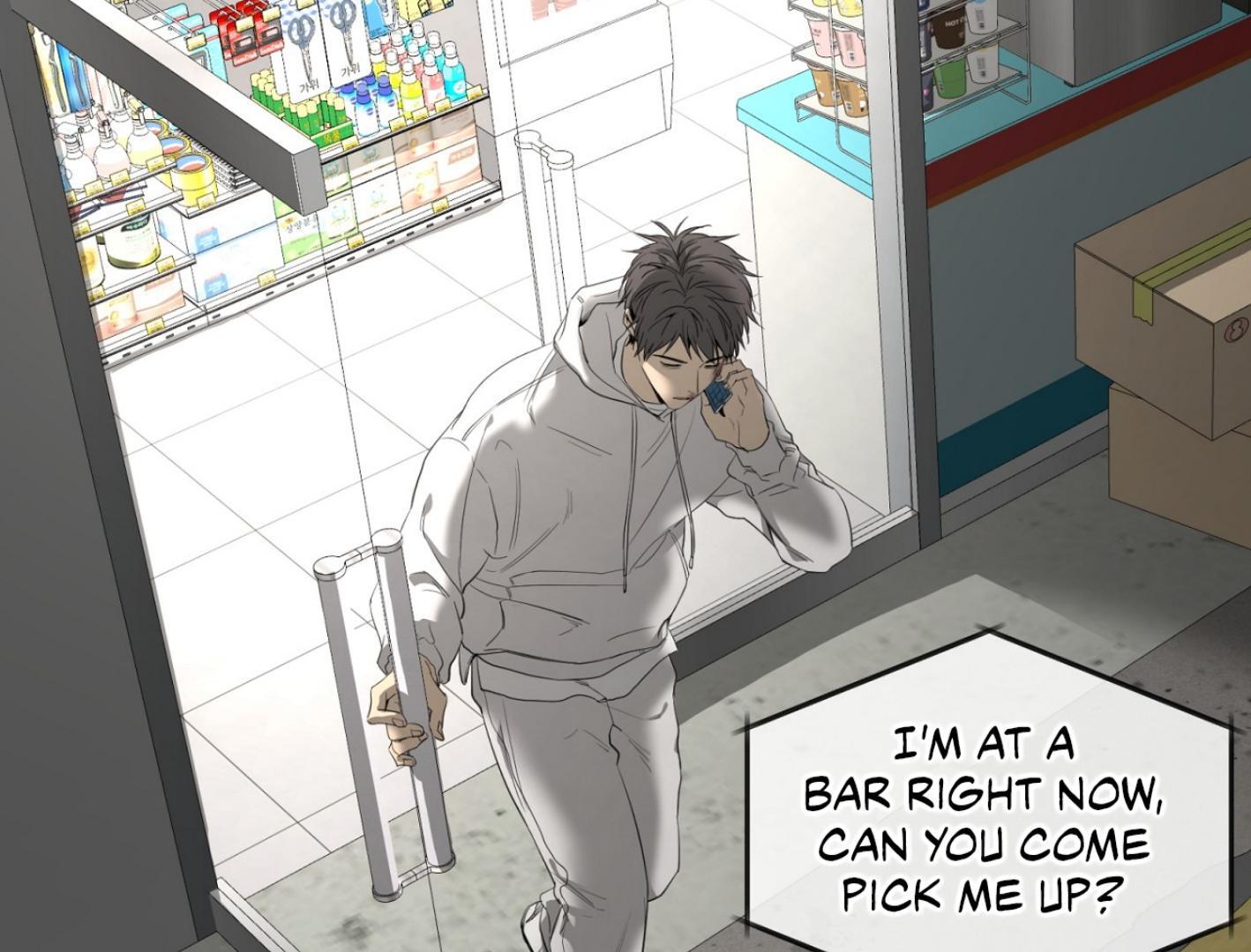 Yang Ilwoo and I (Kang Byeol) - Chapter 5 manhwa