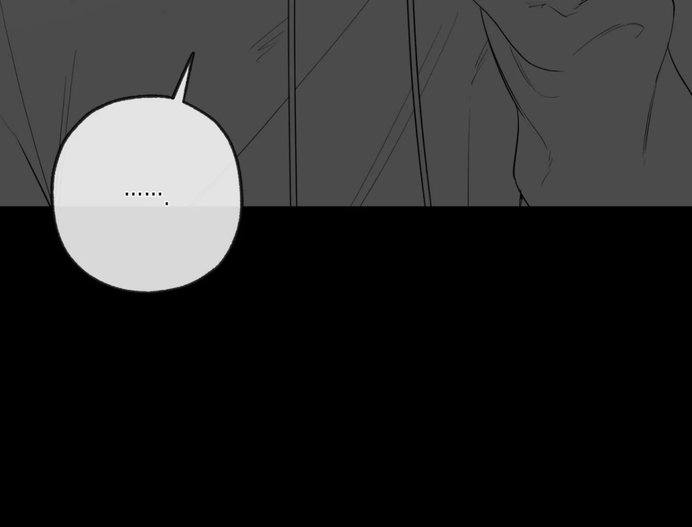 Yang Ilwoo and I (Kang Byeol) - Chapter 5 manhwa