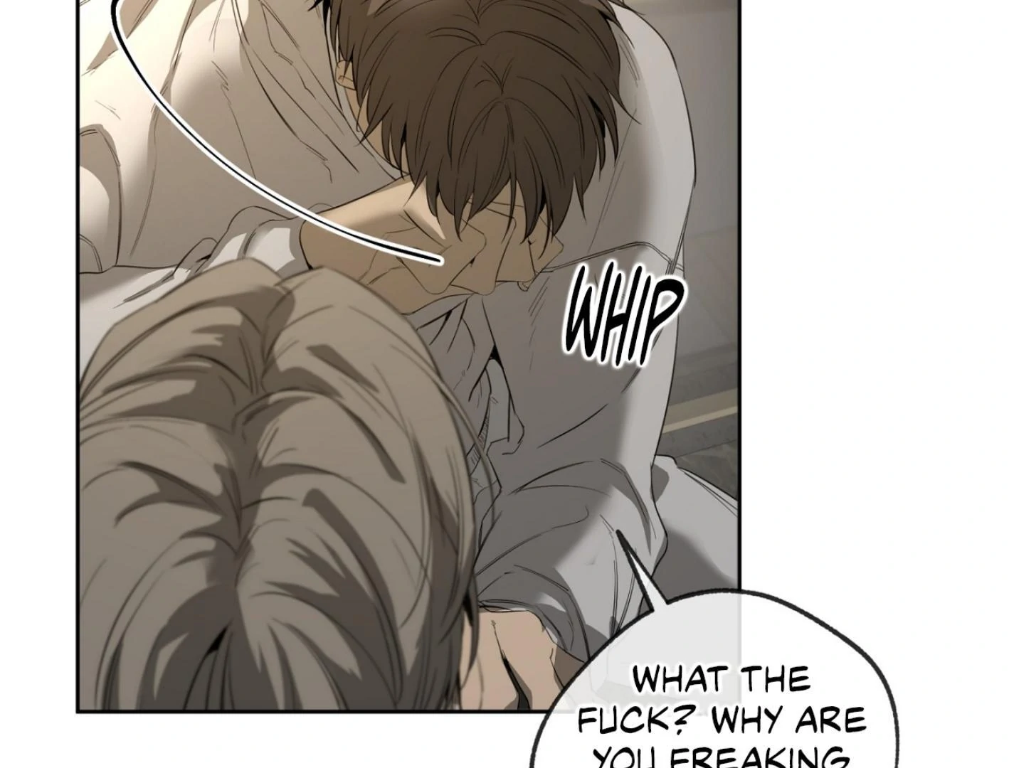 Yang Ilwoo and I (Kang Byeol) - Chapter 5 manhwa