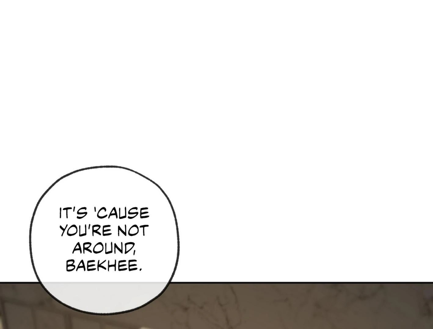 Yang Ilwoo and I (Kang Byeol) - Chapter 5 manhwa