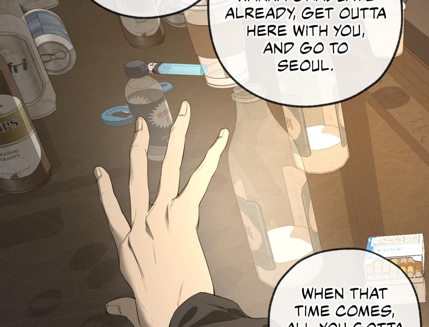 Yang Ilwoo and I (Kang Byeol) - Chapter 5 manhwa