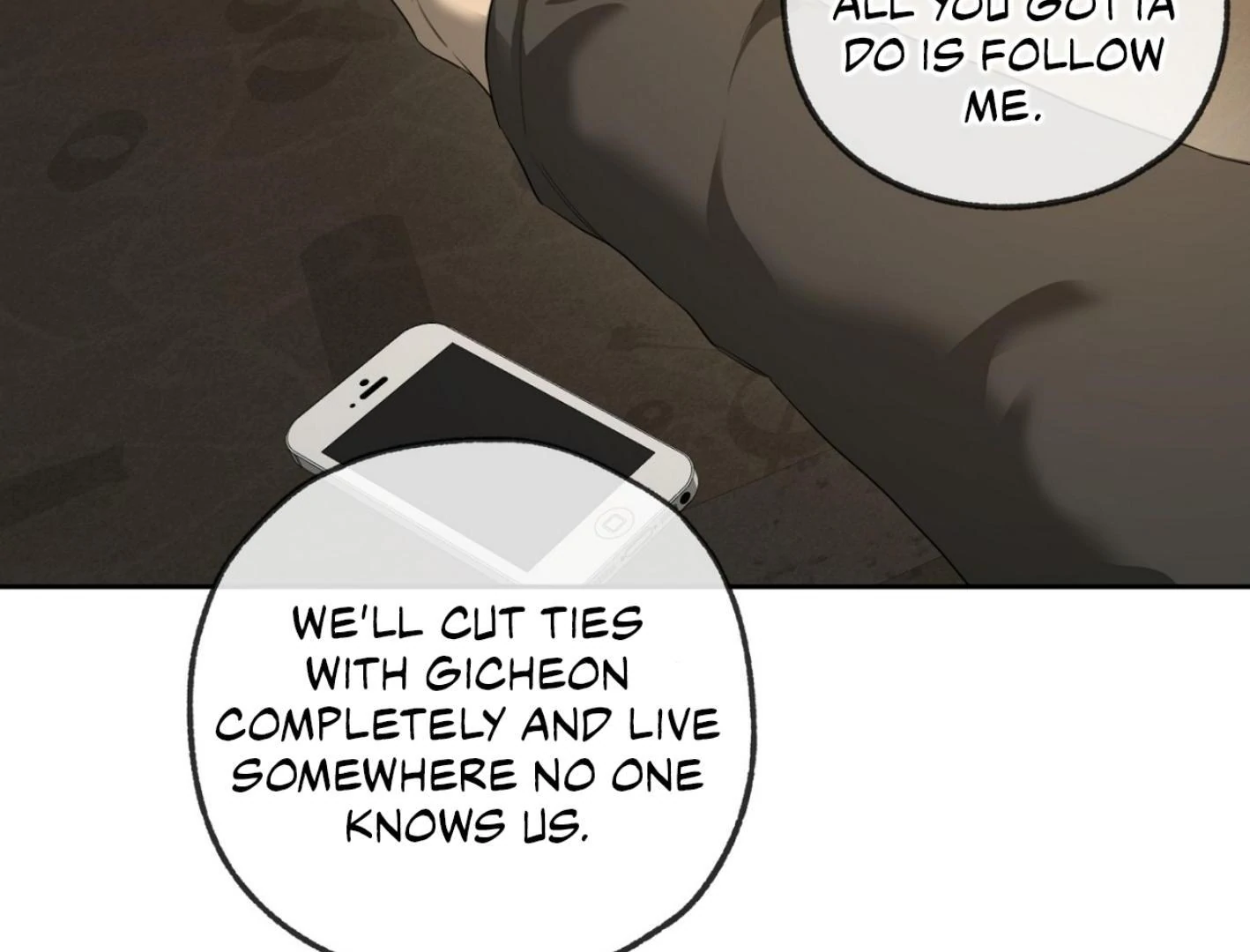 Yang Ilwoo and I (Kang Byeol) - Chapter 5 manhwa