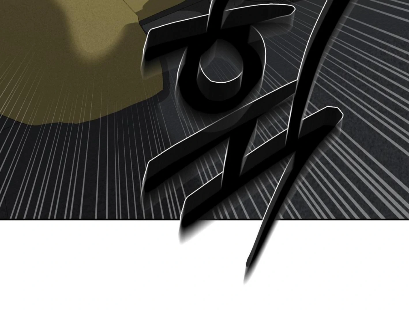 Yang Ilwoo and I (Kang Byeol) - Chapter 5 manhwa