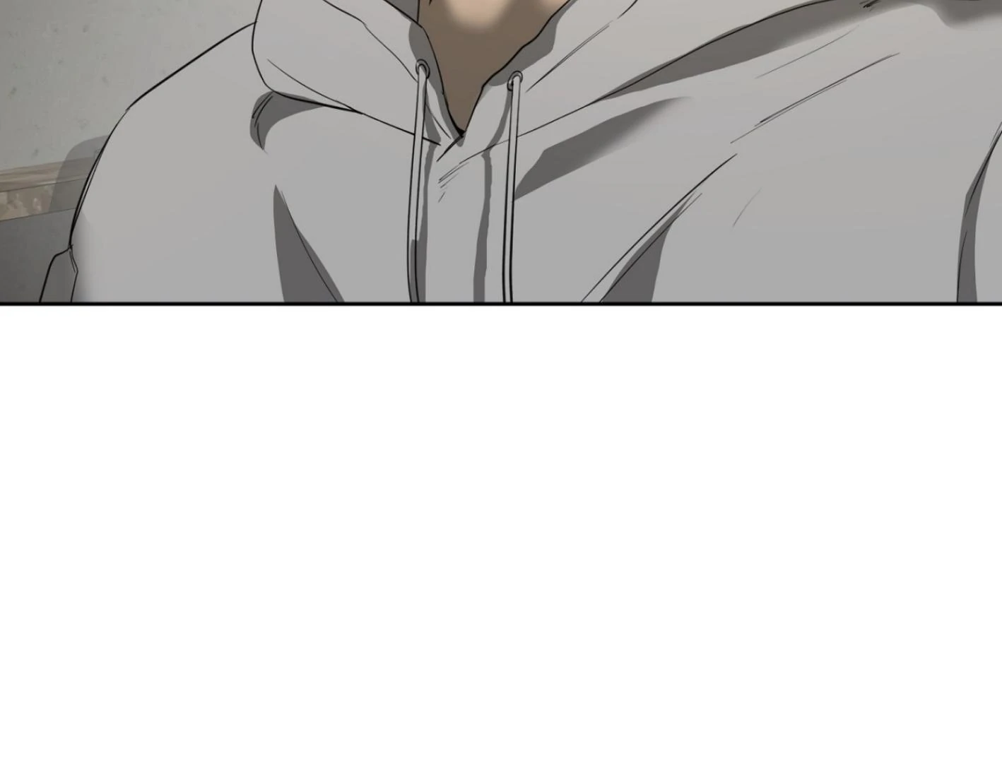 Yang Ilwoo and I (Kang Byeol) - Chapter 5 manhwa